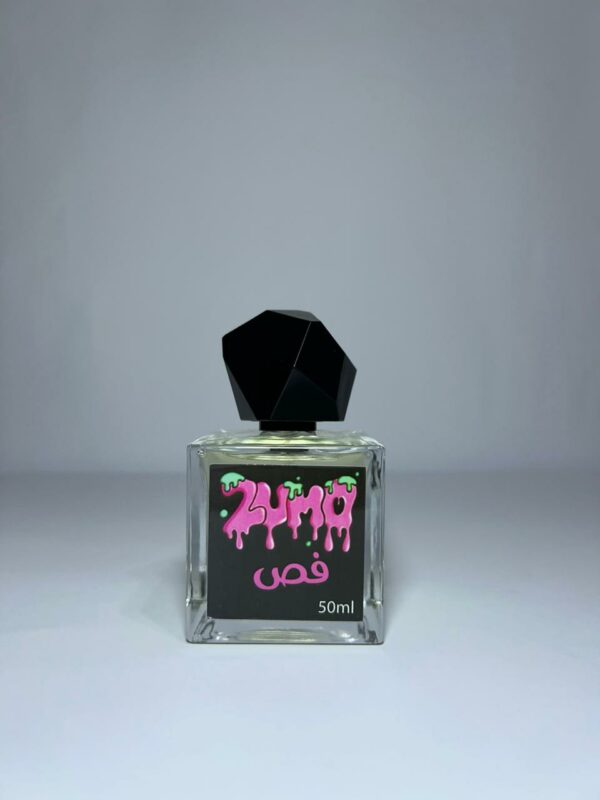 فص - Image 4