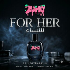 For Her